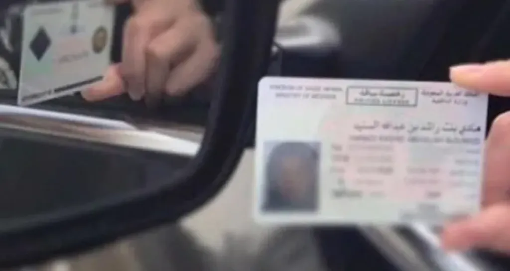 ازاي تجدد رخصة القيادة أونلاين بسهولة.. كل الخطوات والروابط الرسمية