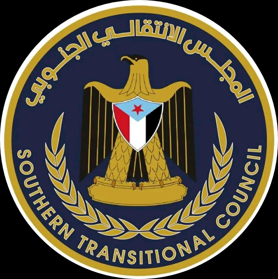 انتقالي حضرموت يدعو إلى التهدئة الإعلامية وضبط الخطاب على مواقع التواصل