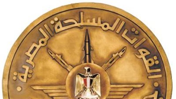 القوات المسلحة تهنئ رئيس الجمهورية بالذكرى 44 لتحرير سيناء
