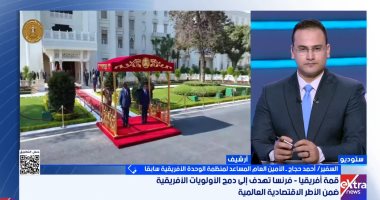 السفير أحمد حجاج: فرنسا تحاول تصحيح المسار فى أفريقيا ومصر بوابة القارة