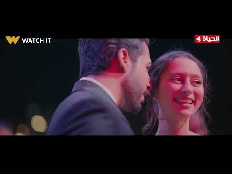 لينك - أحلى فرحة بعد مشوار طويل😍 .. إياد عملها وإتجوز سلمى❤️