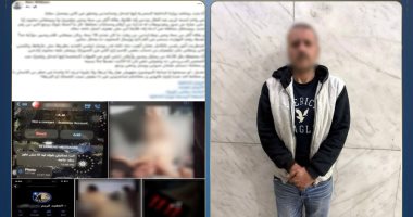 كشف لغز "منظم حفلات" انتحل صفة ضابط شرطة لابتزاز سيدة بصور إباحية