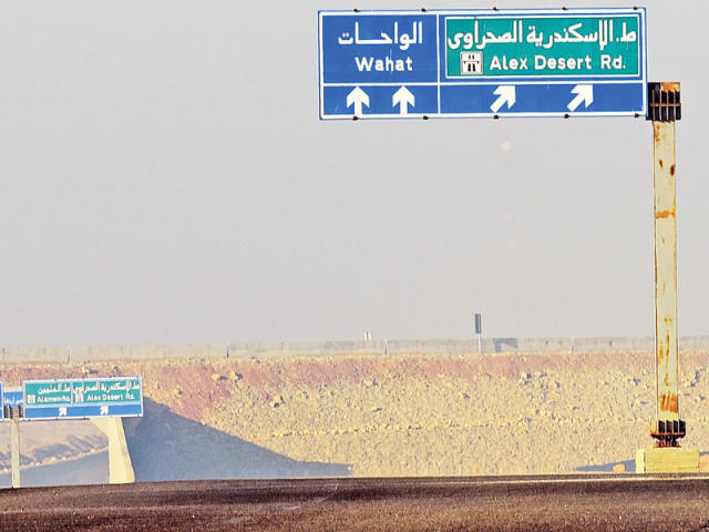 للمتجهين لـ 6 أكتوبر والسياحي.. دليل التحويلات المرورية بعد غلق طريق الواحات