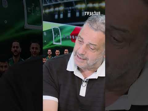 Rafik Saifi: Antar Yahia Refused to Face the Algerian National Team
