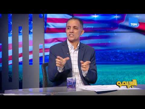 خناقة بين أحمد صالح واحمد عبد الفتاح على مشاركة بيزيرا مع البرازيل في كأس العالم