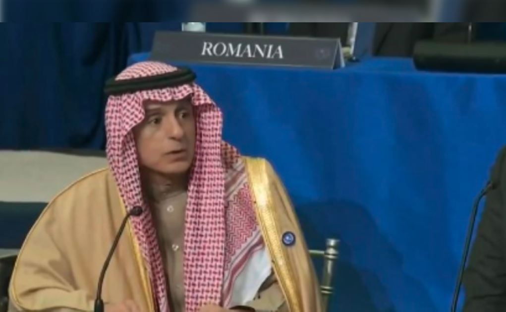 الجبير بـ "مجلس السلام": السعودية ستقدم مليار دولا...