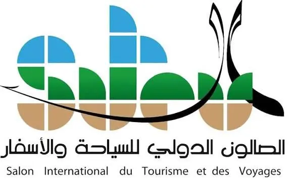 الصالون الدولي للسياحة والأسفار بداية من الأسبوع المقبل