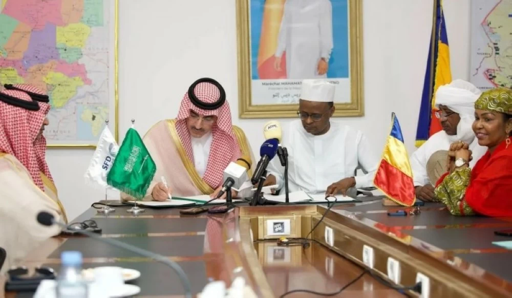 «السعودي للتنمية» يوقّع اتفاقية قرض تنموي لتمويل إنشاء مركز القلب في تشاد بقيمة 50 مليون دولار