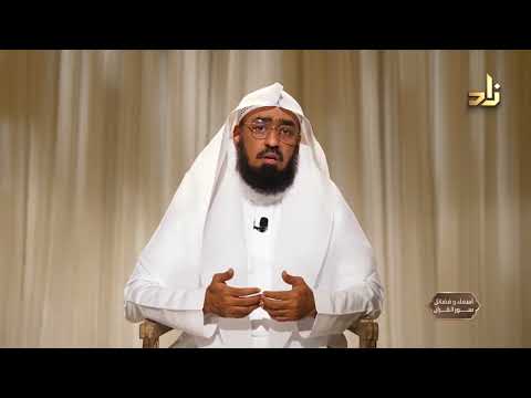 فضائل سورة هود || الشيخ / د.هتلان بن علي الهتلان