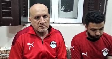 والد محمود صابر: الحكم أهدى الفوز للأرجنتين وهو ظالم بشهادة الخبراء الدوليين