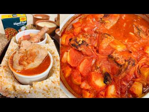 طريقة عمل صينية بطاطس بالدجاج - أرز حبة وحبة | المطعم مع الشيف محمد حامد