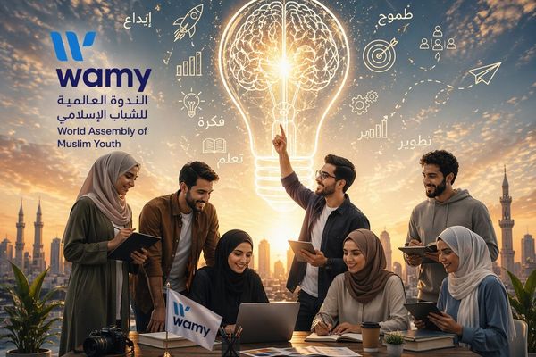 الندوة العالمية تؤكد أهمية الإبداع والابتكار في تمكين الشباب