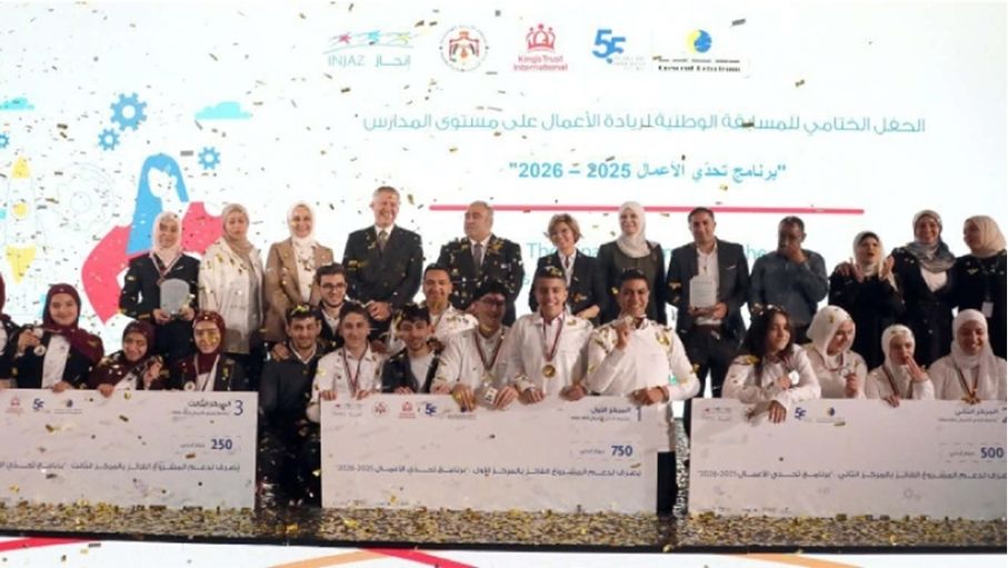 ريادة الأعمال في المدارس.. طلبة يحولون الأفكار لفرص حقيقية