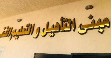 رمضان خلف القضبان.. مساجد عامرة وندوات دينية ودورات كروية للنزلاء.. كواليس يوم رمضاني خلف أسوار مراكز التأهيل.. تصنيع فوانيس وصلاة التراويح.. وزيارات استثنائية للأقارب.. وتطبيق أعلى معايير حقوق الإنسا