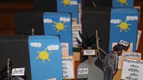قصر العيني ينظم اليوم العلمي الطلابي الثالث بمشاركة الذكاء الاصطناعي والمجسمات الصغيرة