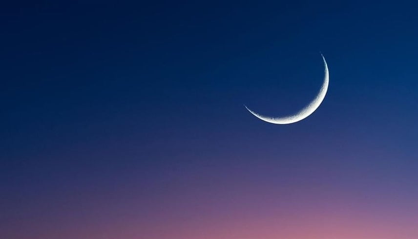 الإمارات تعلن غداً الأربعاء أول أيام شهر رمضان المبارك