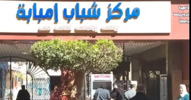 أيتام فى حياة آبائهم.. الاستضافة وإلزام الرعاية للطرفين أنظمة تتبعها دول عربية وأجنبية.. آباء يلغون رؤية أبنائهم بعد تكرار الإهانة وشحن الأطفال ضدهم.. مقترحات بوضع خطة ملزمة للأبوين لتربية الأبناء بعد