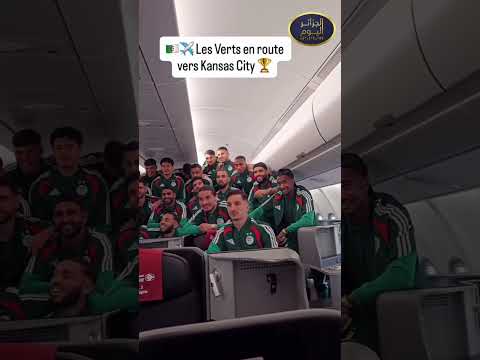 #Watch amazing atmosphere inside the Greens' plane #news #Algeria #explore #trend