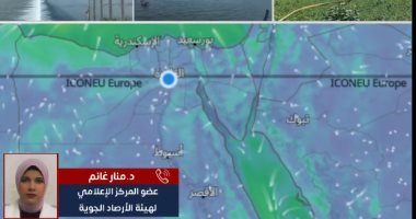 هل انتهت العاصفة الترابية؟.. الأرصاد تكشف ماذا ينتظرنا خلال ما تبقى من أمشير