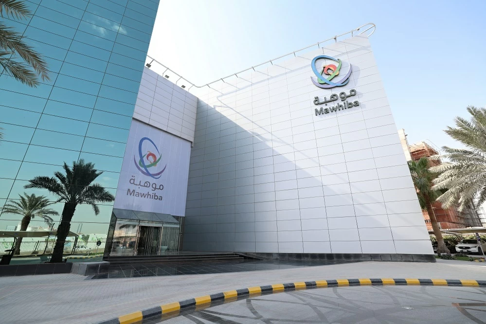 «موهبة» تقود المنتخبات السعودية للعالمية في الرياضيات والأحياء