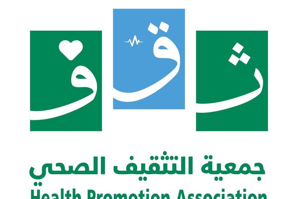 انطلاق حملة “عيشها أخف” للتوعية بمخاطر السمنة تحت شعار “ما وراء السمنة”