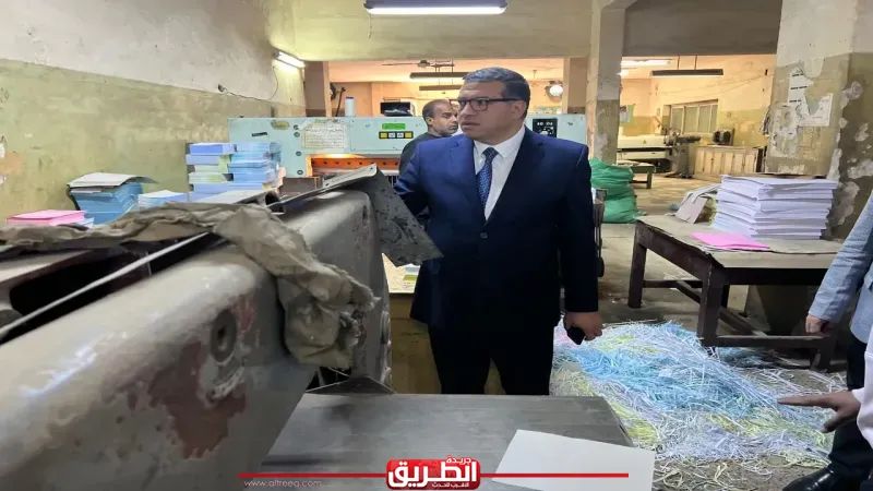 محافظ قنا يشدد علي تطوير منظومة مقاومة الحريق وترشيد إستهلاك الطاقة لمطابع المحافظة