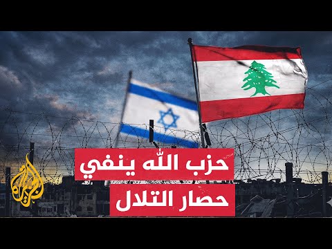 Ahead of tomorrow's Washington negotiations.. Occupation strikes and drones test the ceasefire