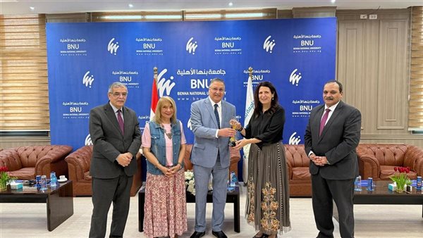 جامعة بنها الأهلية تستقبل وفد هيئة فولبرايت مصر لدعم التعاون الأكاديمي