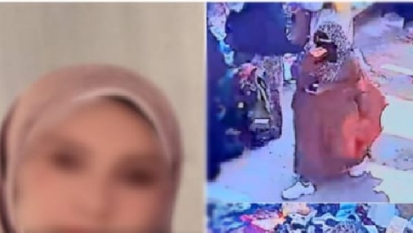نفسيتها كانت تعبانة.. كشف ملابسات تغيب سيدة بالبحيرة بعد استغاثة عبر مواقع التواصل
