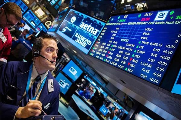 تراجع الأسهم الأمريكية في تعاملات اليوم