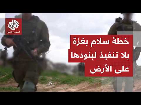 بسبب القصف الإسرائيلي على قطاع غزة.. حركة حماس تؤجل محادثات كانت مقررة مع الوسطاء في مصر
