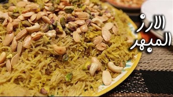 طريقة عمل الأرز المبهر، وصفة شهية لغداء مميز