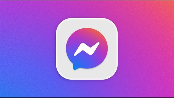 حقيقة إيقاف الموقع الإلكتروني المستقل لتطبيق ماسنجر خلال ساعات، تفاصيل