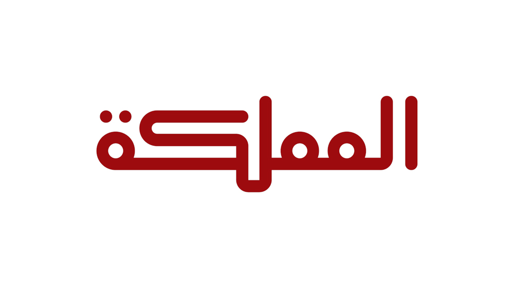 وزير الأشغال يتفقد سير العمل بمشاريع طرق في الشمال