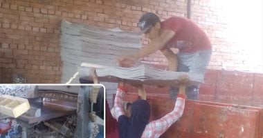 القانون يسمح بتعديل ترخيص المشروع الصغير فى هذه الحالة