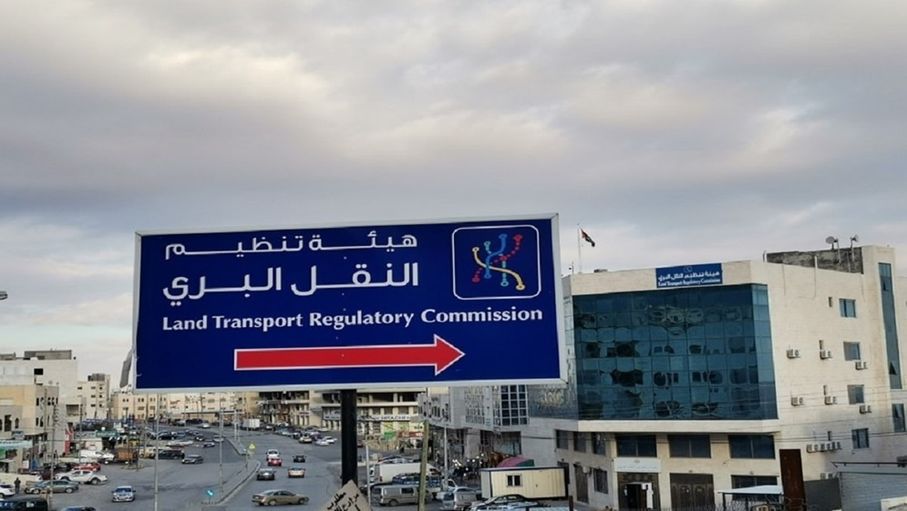 النقل البري: انطلاقة متقدمة لمشروع تطوير النقل بين المحافظات