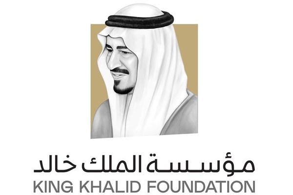 مؤسسة الملك خالد تطلق منصة "مِداد"