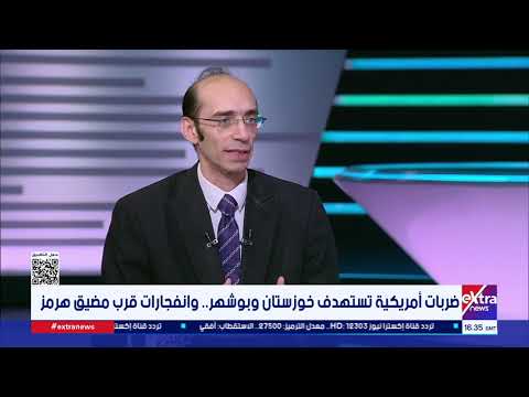 تضارب تصريحات واضح.. محمد عبد العزيز: هدف أمريكا واضح وهو السيطرة على مصادر الطاقة العالمية