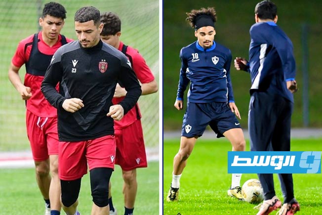 السبت.. اتحاد العاصمة يستضيف الزمالك في ذهاب نهائي كأس الكونفيدرالية