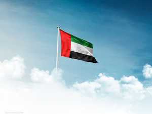 الإمارات تعلن الخروج من "أوبك" و "أوبك +" اعتباراً من 1 مايو 2026م