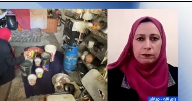تمارا حداد: المرأة الفلسطينية رمز للصمود فى مواجهة حرب غزة