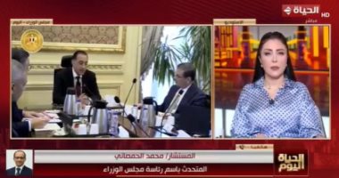 متحدث الوزراء: مخزون السلع الأساسية آمن.. وإجراءات حاسمة لضبط الأسواق وترشيد الطاقة