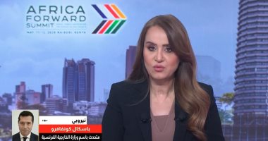 متحدث الخارجية الفرنسية: لا نؤيد الحل العسكري لفتح مضيق هرمز