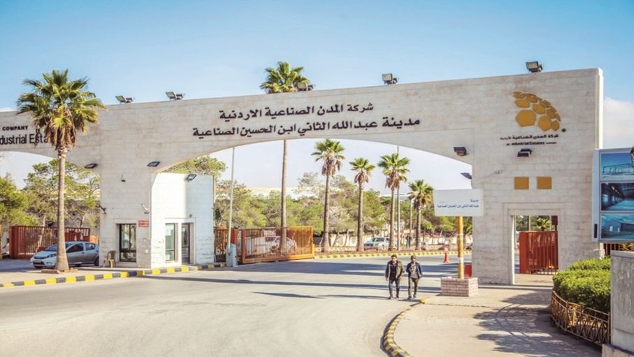 حوافز تشجيع بيئة الاستثمار في الكرك.. هل تعيد الزخم للمدينة الصناعية؟