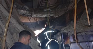 وفاة شخصين وإصابة آخر إثر سقوط سقف مخبز بعقار فى منطقة البيطاش بالإسكندرية