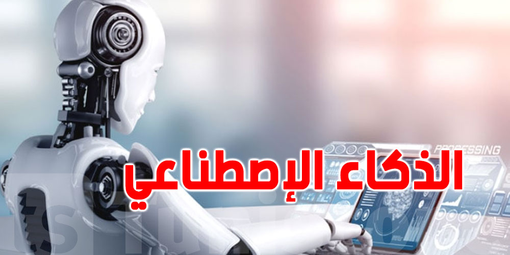 الإساءة عبر الإنترنت: صور مزيفة وابتزاز رقمي يهدد الجميع