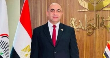 نائب مشيدًا بمبادرة اليوم السابع: ذكرى تفجير مديرية أمن القاهرة تؤكد أن مصر انتصرت على الإرهاب