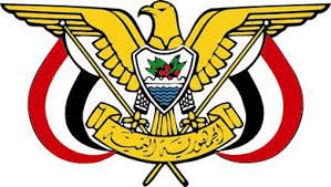 عاجل / قرارات جمهورية بتعيين محافظين لمحافظات لحج وابين والضالع