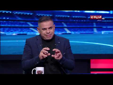 كورة كل يوم - فقرة خاصة مع المحللين الفنيين حسام حسن ومحمد جابر لتحليل أداء المنتخب أمام البرازيل