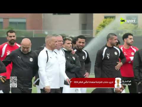 فراعنة الكورة - أحمد خيري:  العقلية بين لاعبي منتخب مصر دلوقتي مختلفة واللاعيبة هدفها الفوز